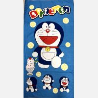 Handuk Karakter Doraemon 19080002