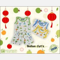 Baju Atasan Singlet Anak Ridges Ballon Cat M 21020028 (Atasannya Saja)